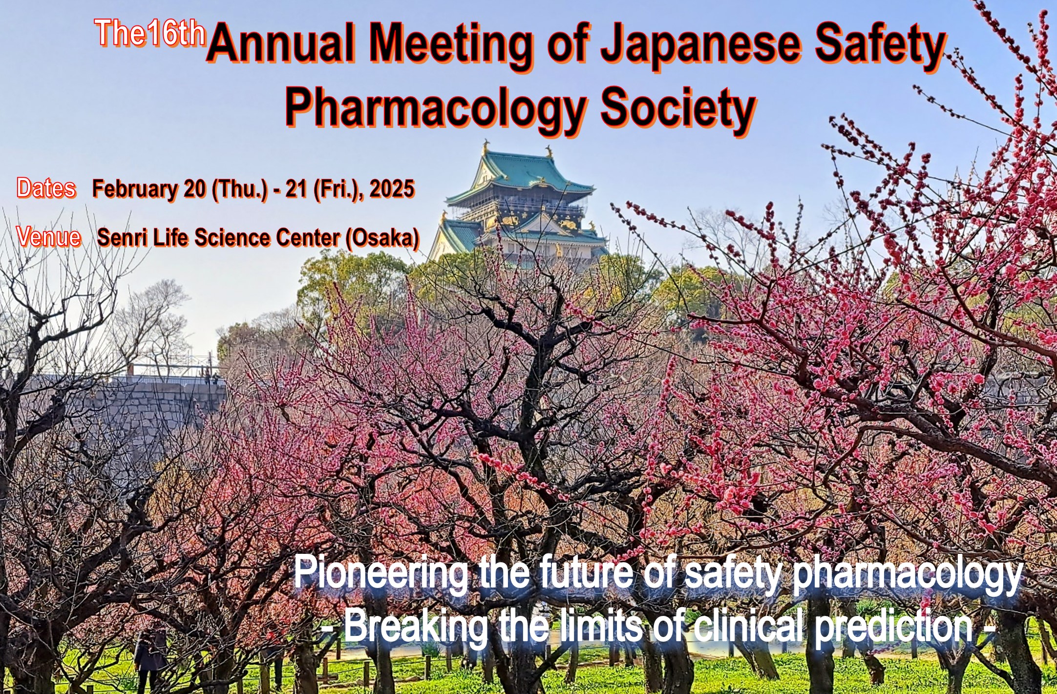 Outline of the 16th JSPS Annual Meeting 